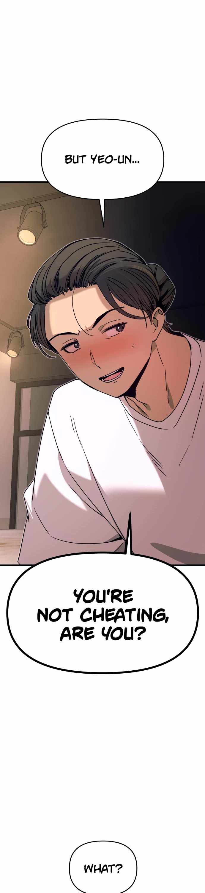 My Bias Gets On The Last Train — Chapter 45 — page 17