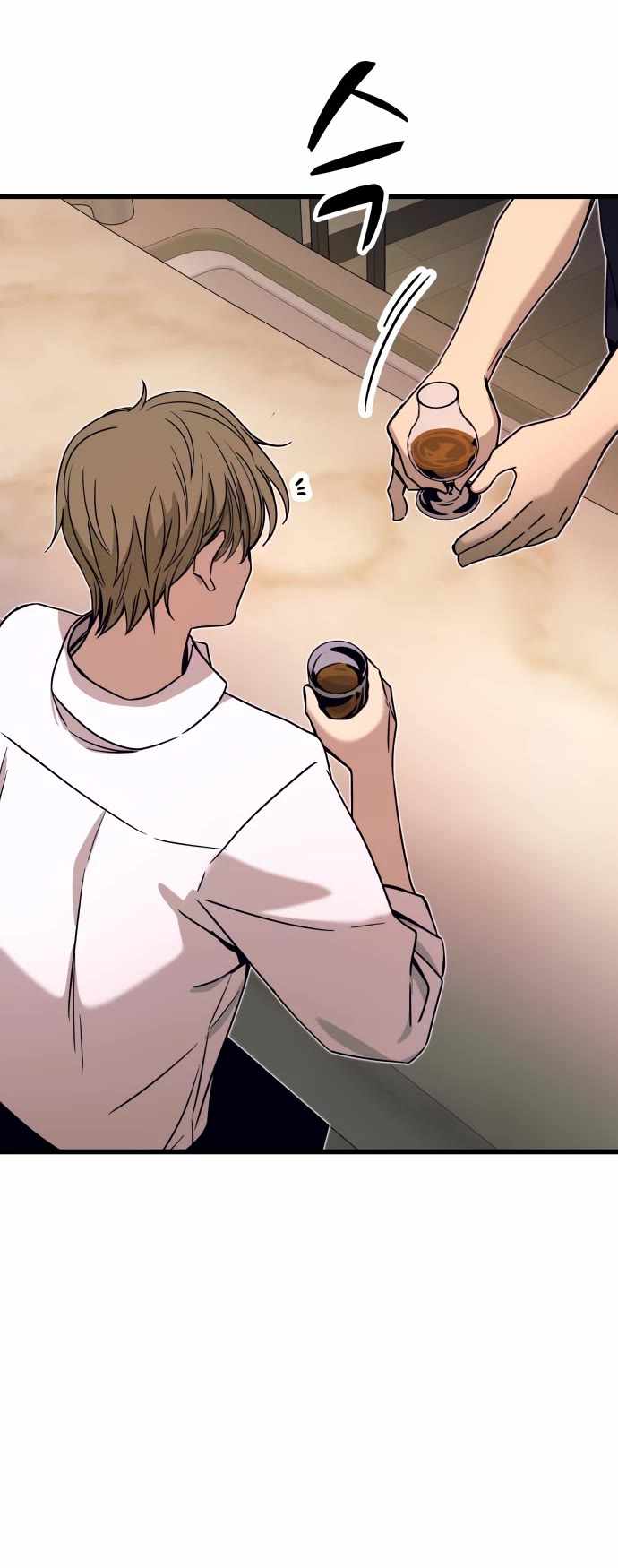 My Bias Gets On The Last Train — Chapter 45 — page 34