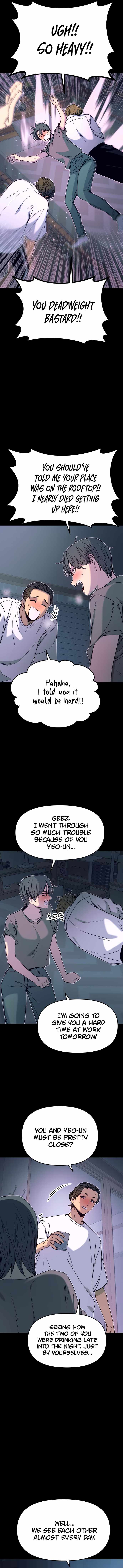 My Bias Gets On The Last Train — Chapter 46 — page 5