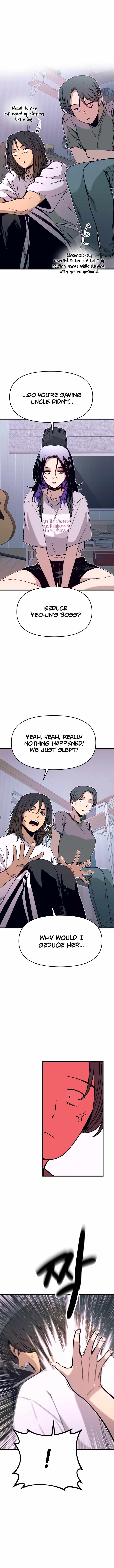My Bias Gets On The Last Train — Chapter 46 — page 11