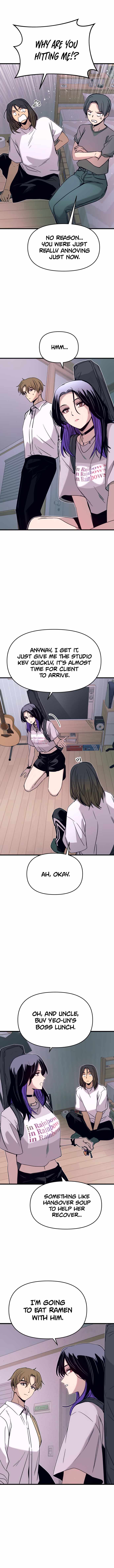 My Bias Gets On The Last Train — Chapter 46 — page 12