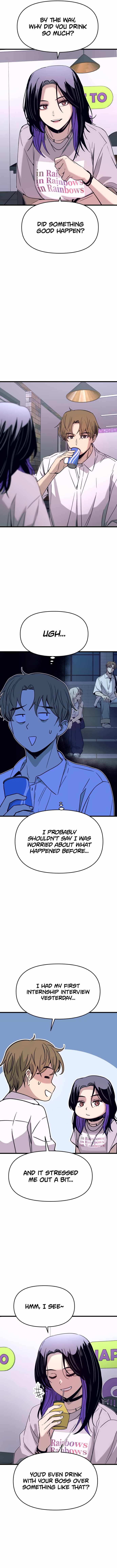 My Bias Gets On The Last Train — Chapter 47 — page 2