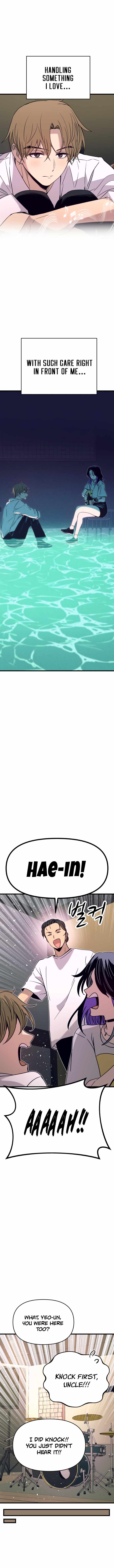 My Bias Gets On The Last Train — Chapter 47 — page 17