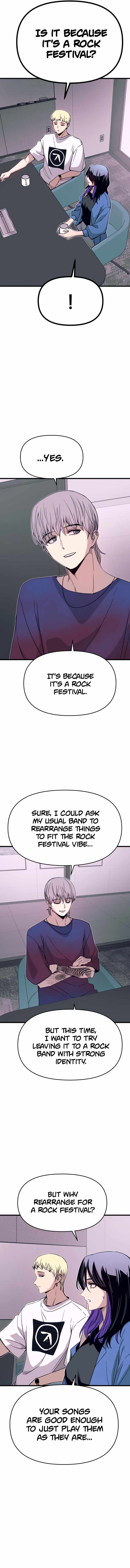 My Bias Gets On The Last Train — Chapter 48 — page 7