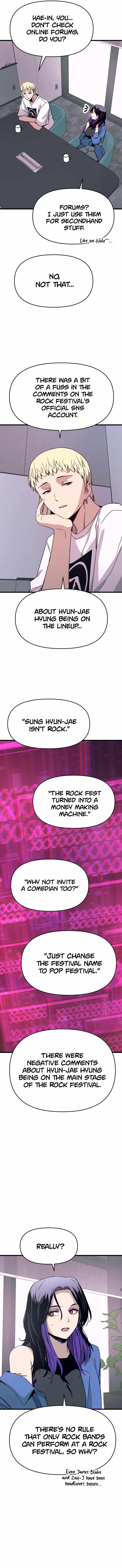 My Bias Gets On The Last Train — Chapter 48 — page 8