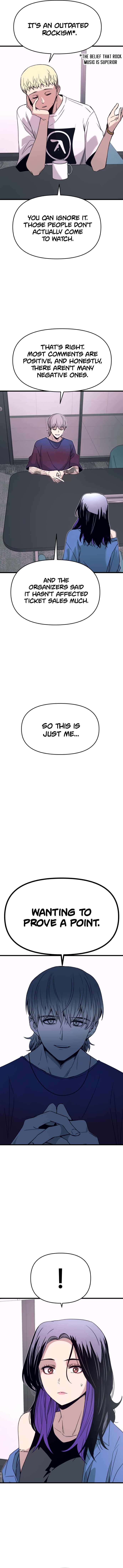 My Bias Gets On The Last Train — Chapter 48 — page 9
