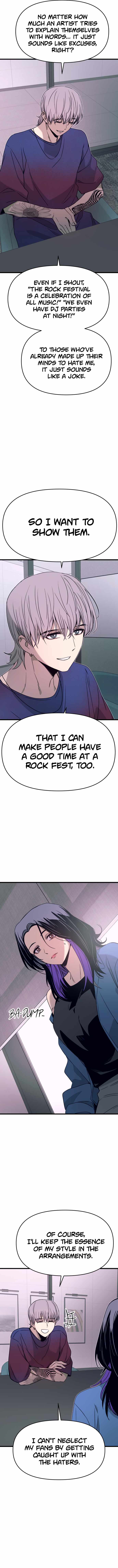 My Bias Gets On The Last Train — Chapter 48 — page 10