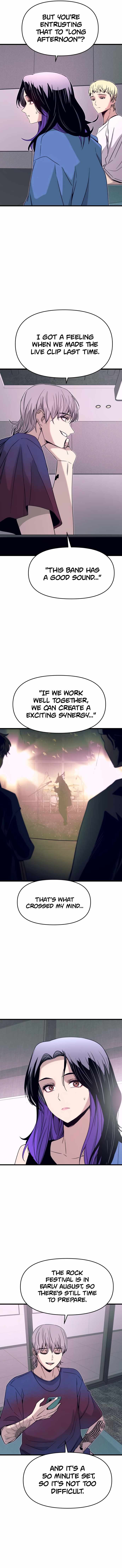 My Bias Gets On The Last Train — Chapter 48 — page 11