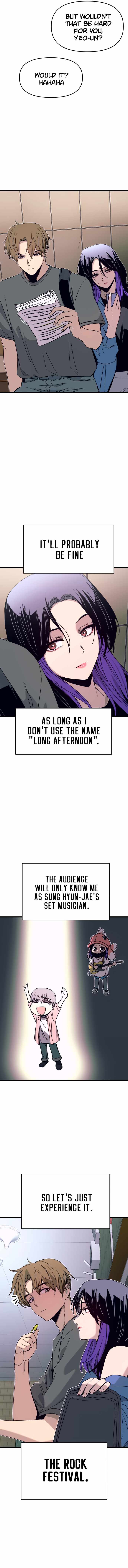 My Bias Gets On The Last Train — Chapter 48 — page 20