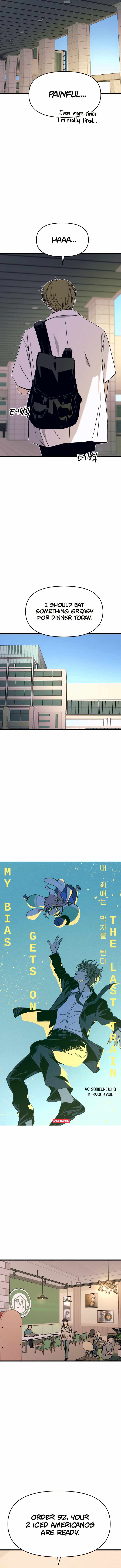 My Bias Gets On The Last Train — Chapter 49 — page 4
