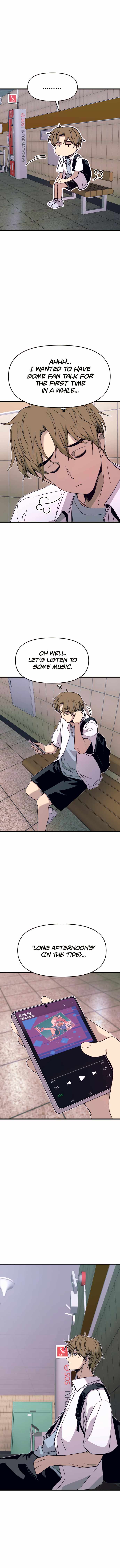 My Bias Gets On The Last Train — Chapter 49 — page 9