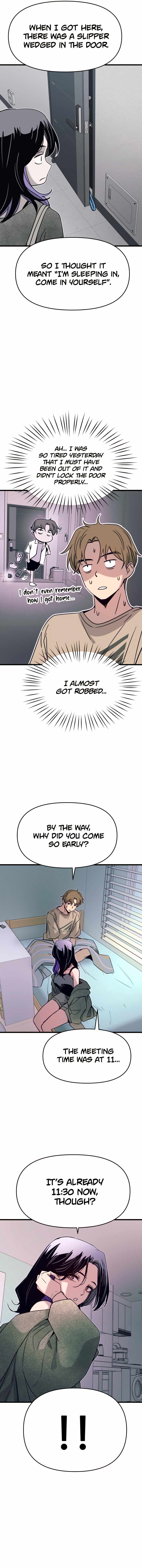 My Bias Gets On The Last Train — Chapter 49 — page 19