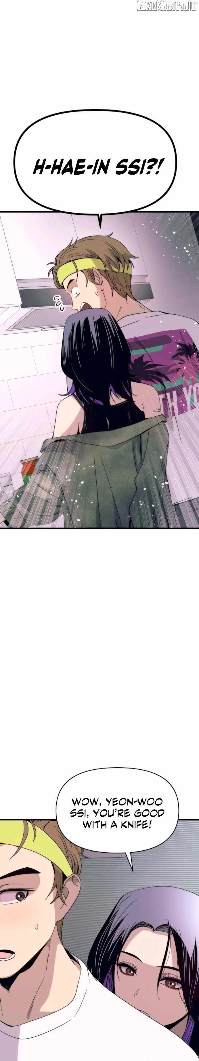 My Bias Gets On The Last Train — Chapter 50 — page 34