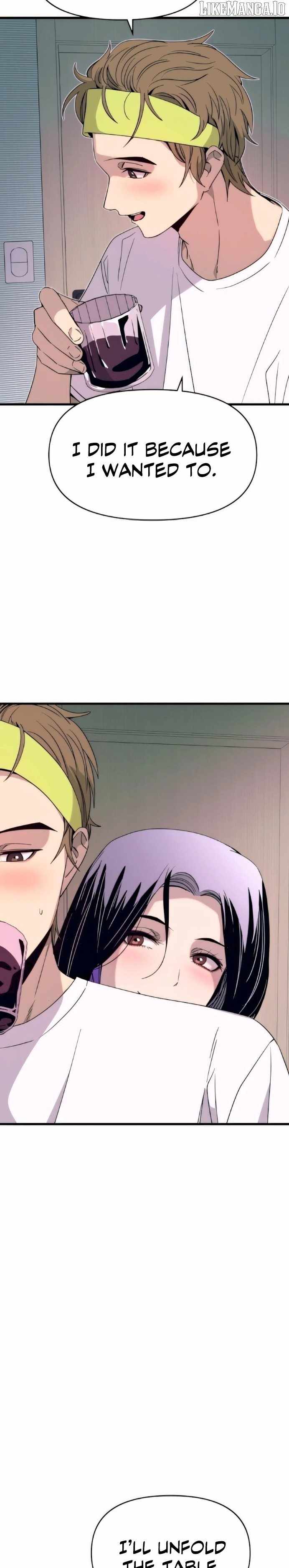 My Bias Gets On The Last Train — Chapter 50 — page 42