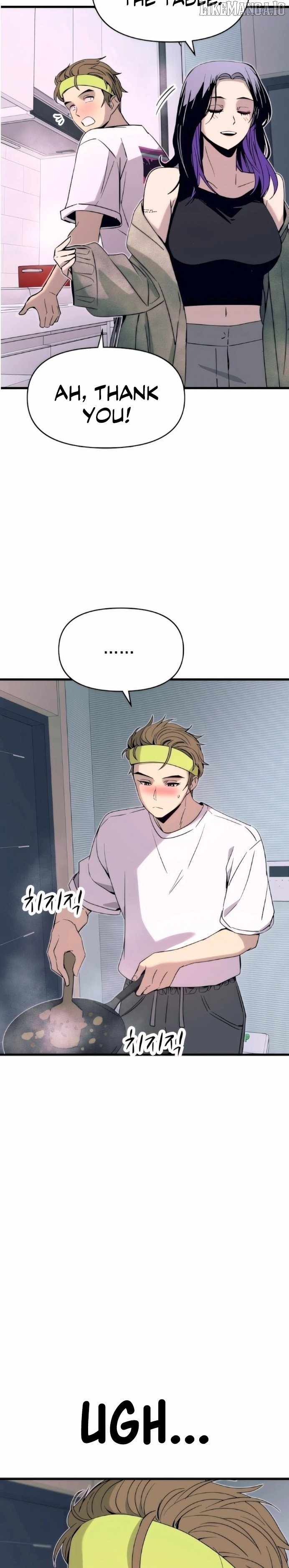 My Bias Gets On The Last Train — Chapter 50 — page 43