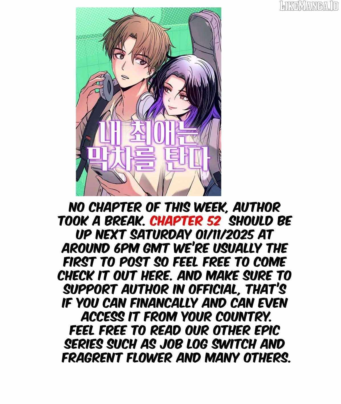 My Bias Gets On The Last Train — Chapter 51.5 — page 1