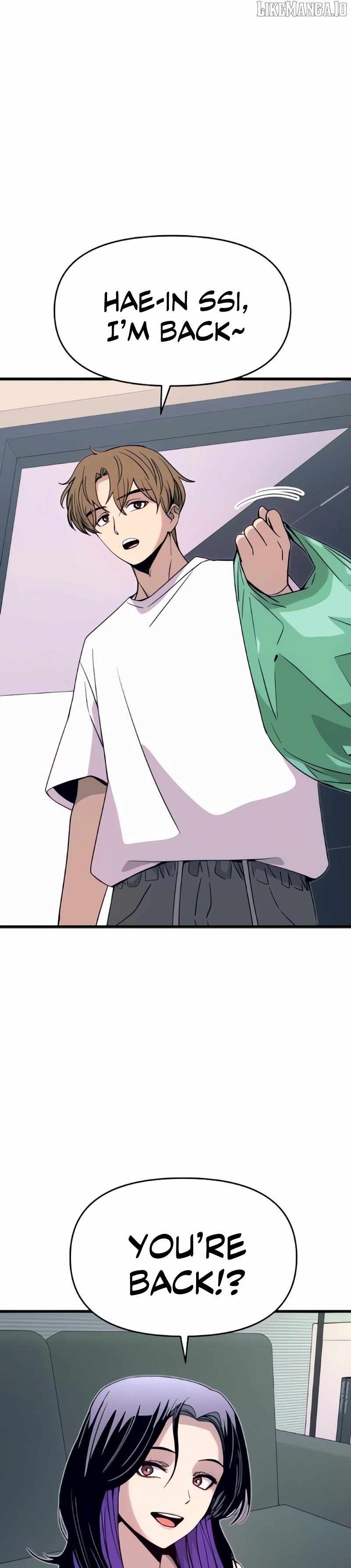 My Bias Gets On The Last Train — Chapter 51 — page 32