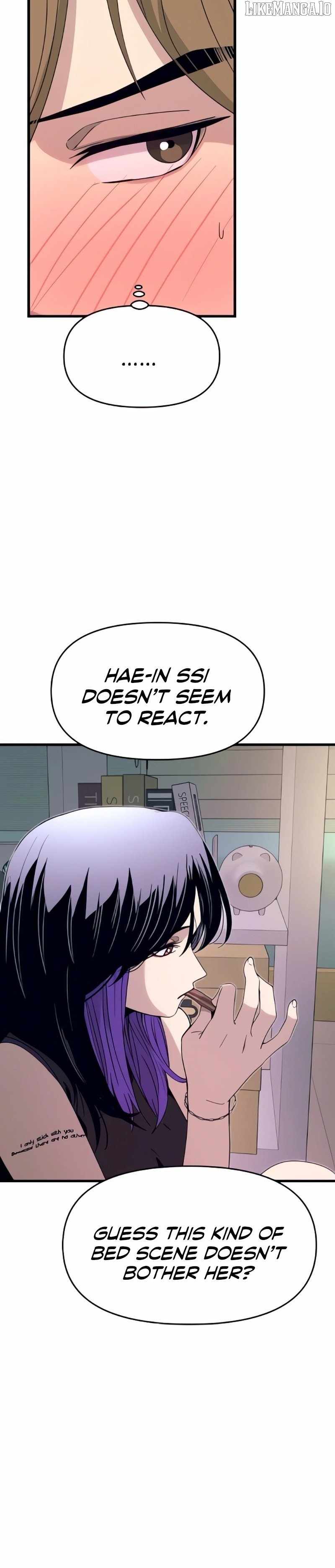 My Bias Gets On The Last Train — Chapter 51 — page 45