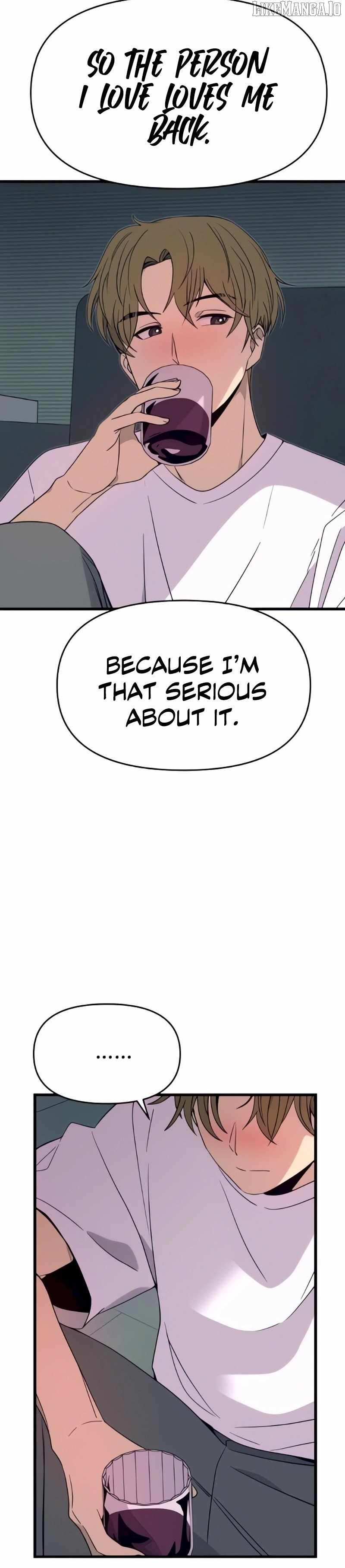 My Bias Gets On The Last Train — Chapter 51 — page 51
