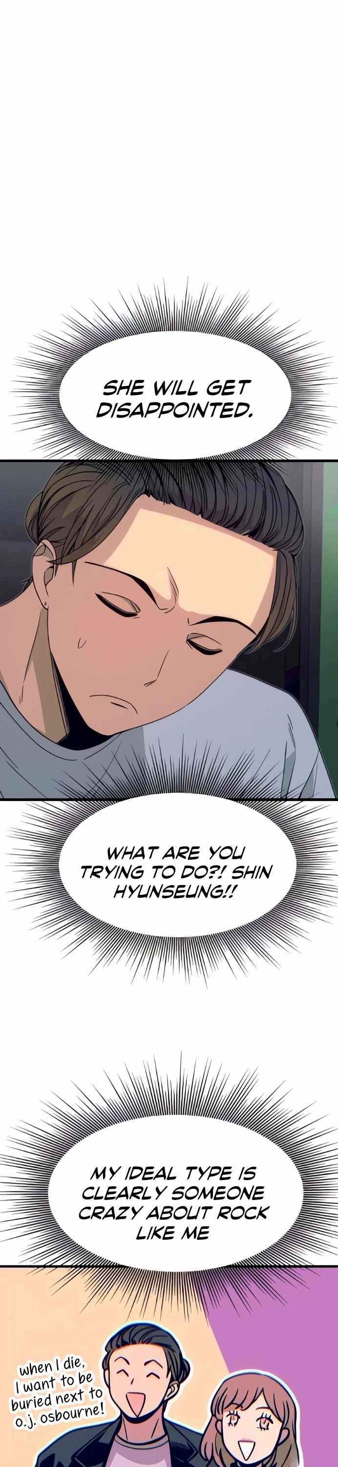 My Bias Gets On The Last Train — Chapter 52 — page 13