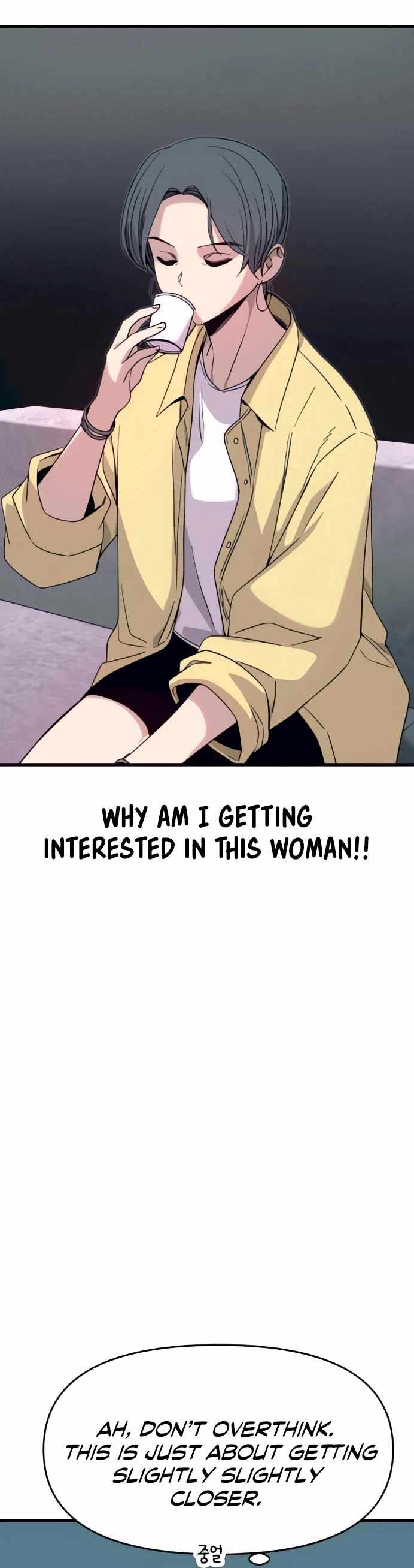 My Bias Gets On The Last Train — Chapter 52 — page 15