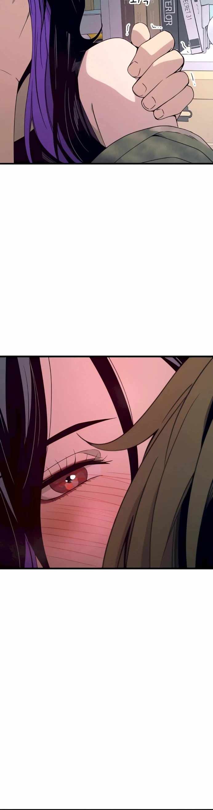 My Bias Gets On The Last Train — Chapter 52 — page 20