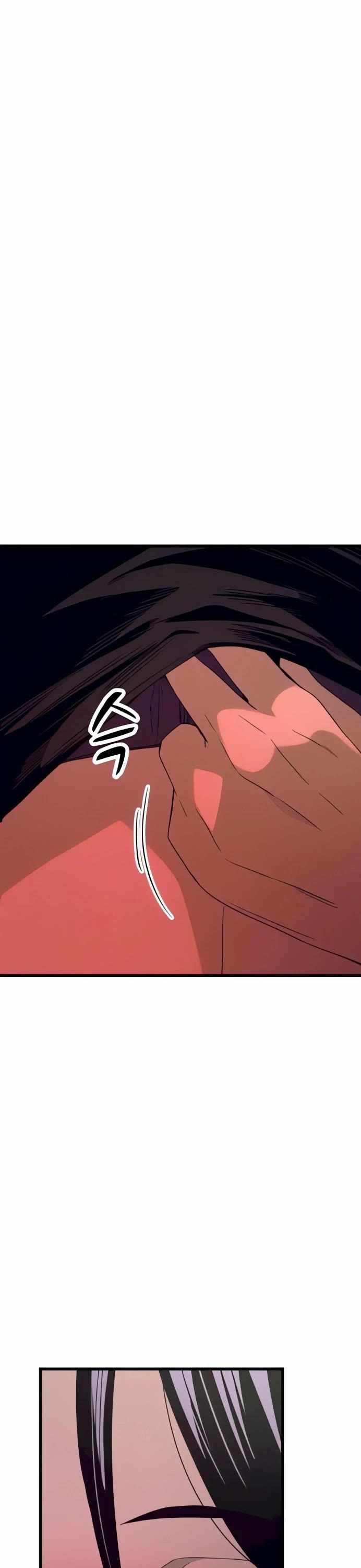 My Bias Gets On The Last Train — Chapter 52 — page 31