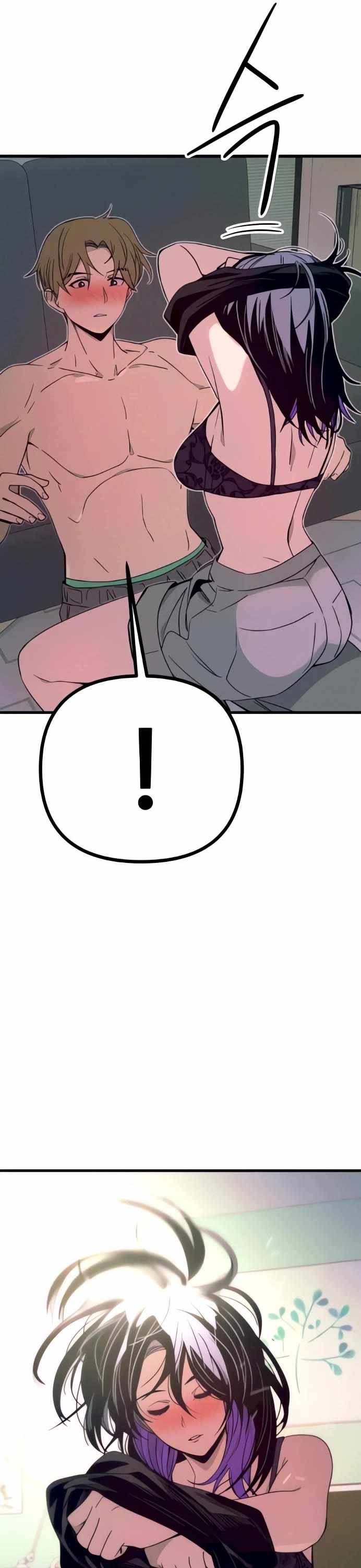 My Bias Gets On The Last Train — Chapter 52 — page 36