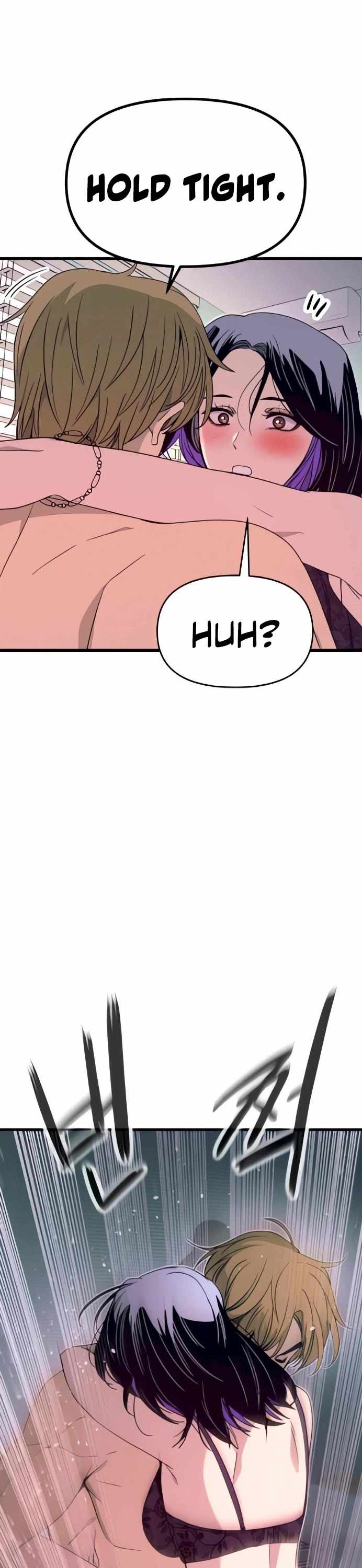 My Bias Gets On The Last Train — Chapter 52 — page 44