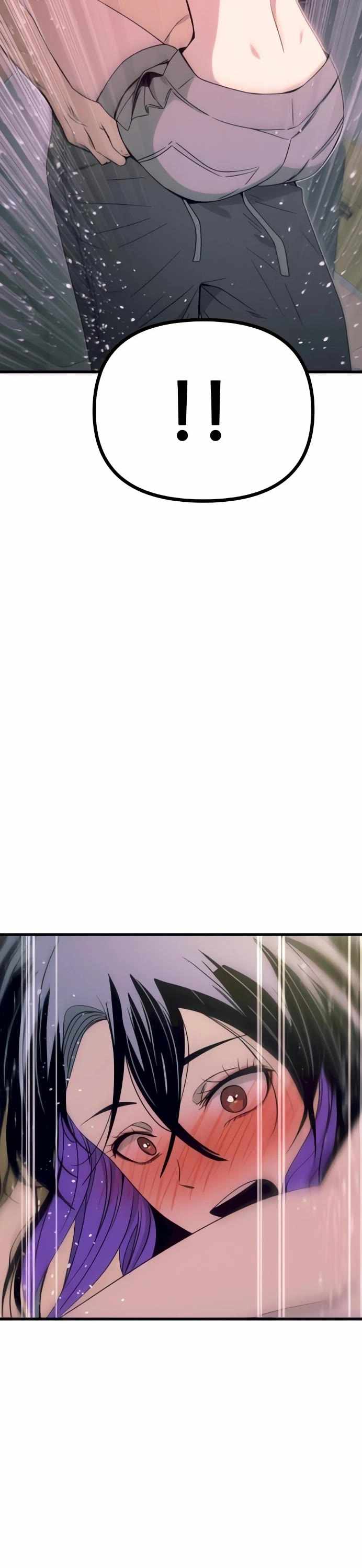 My Bias Gets On The Last Train — Chapter 52 — page 45