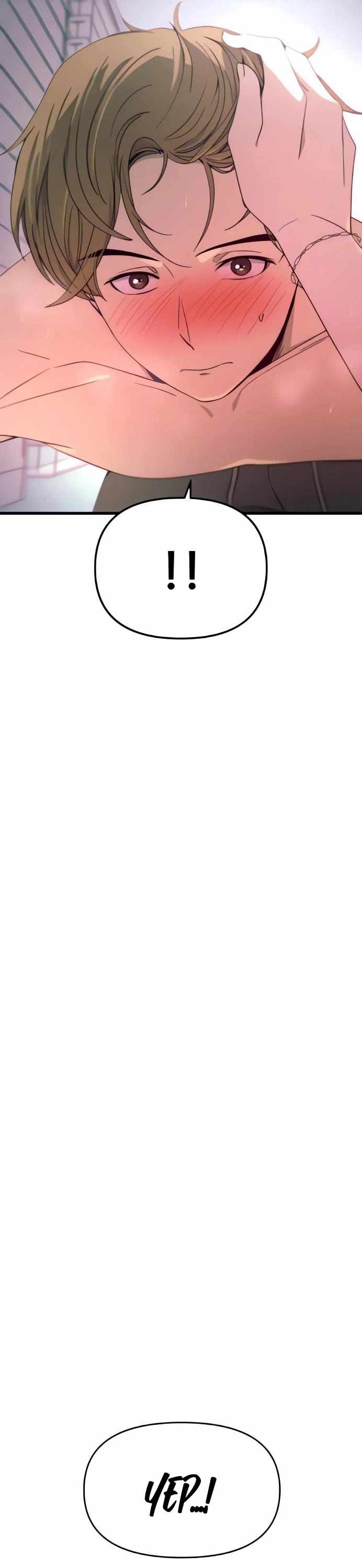 My Bias Gets On The Last Train — Chapter 53 — page 7