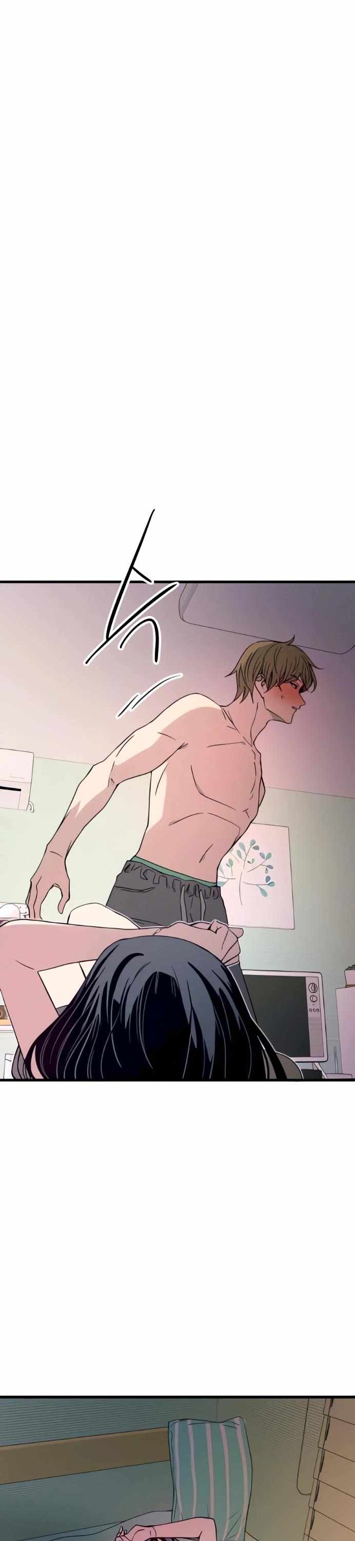 My Bias Gets On The Last Train — Chapter 53 — page 8