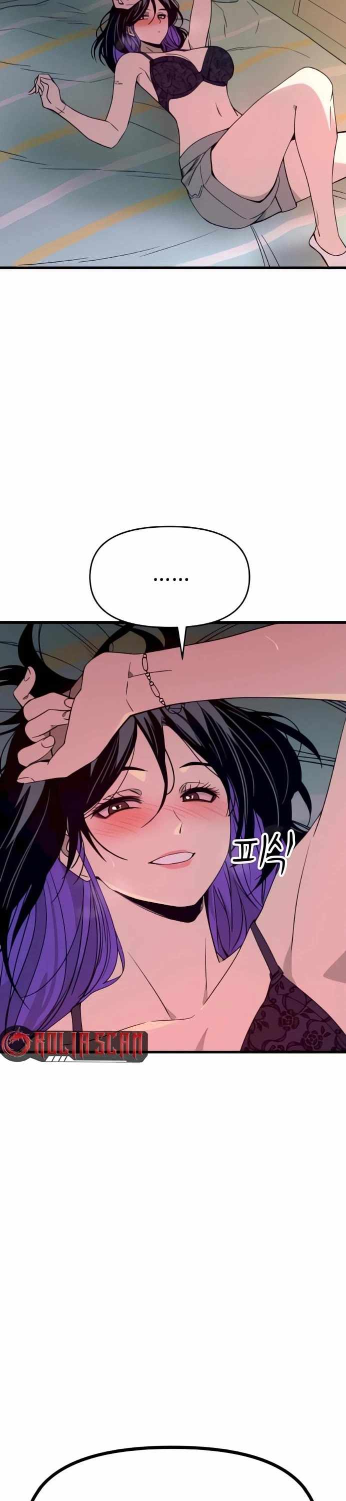 My Bias Gets On The Last Train — Chapter 53 — page 9