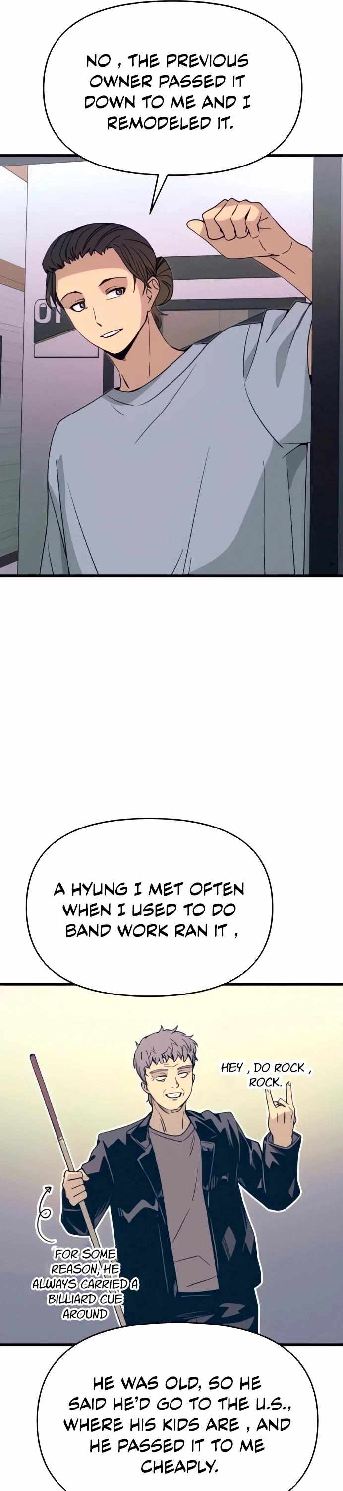 My Bias Gets On The Last Train — Chapter 53 — page 17