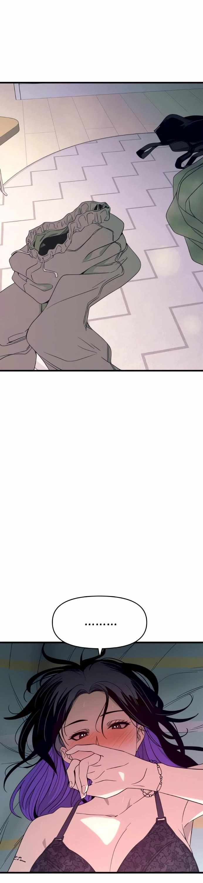 My Bias Gets On The Last Train — Chapter 53 — page 54