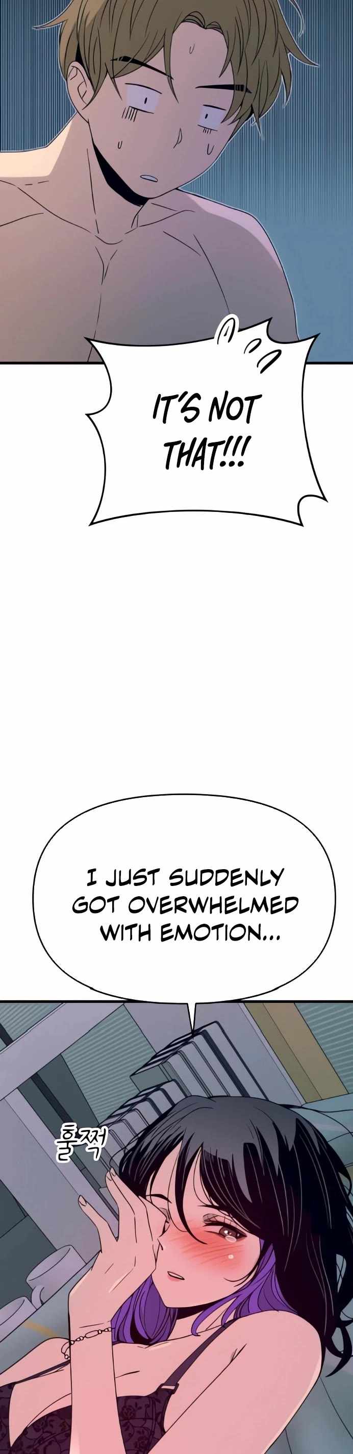 My Bias Gets On The Last Train — Chapter 53 — page 60