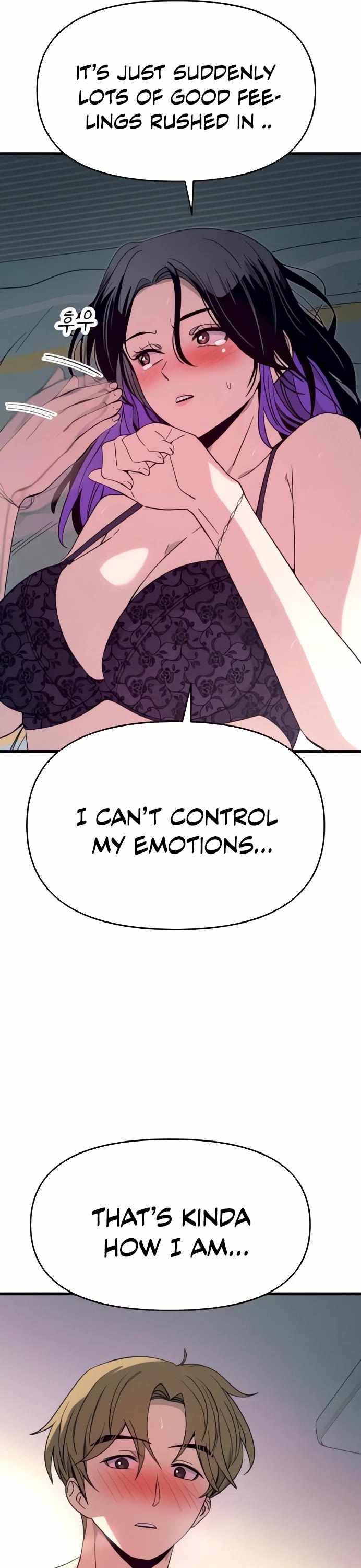 My Bias Gets On The Last Train — Chapter 53 — page 62
