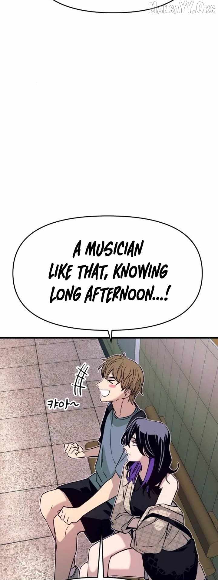 My Bias Gets On The Last Train — Chapter 56 — page 27