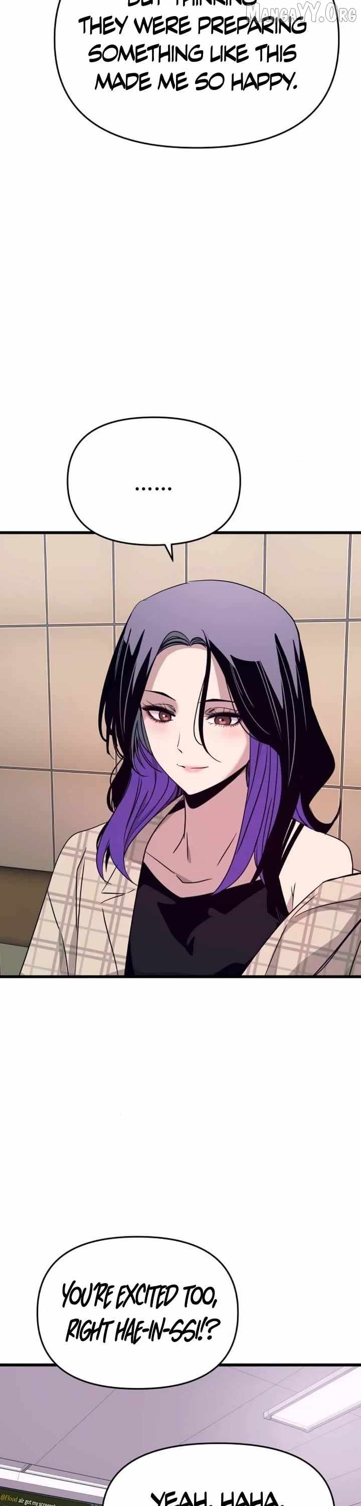 My Bias Gets On The Last Train — Chapter 56 — page 34