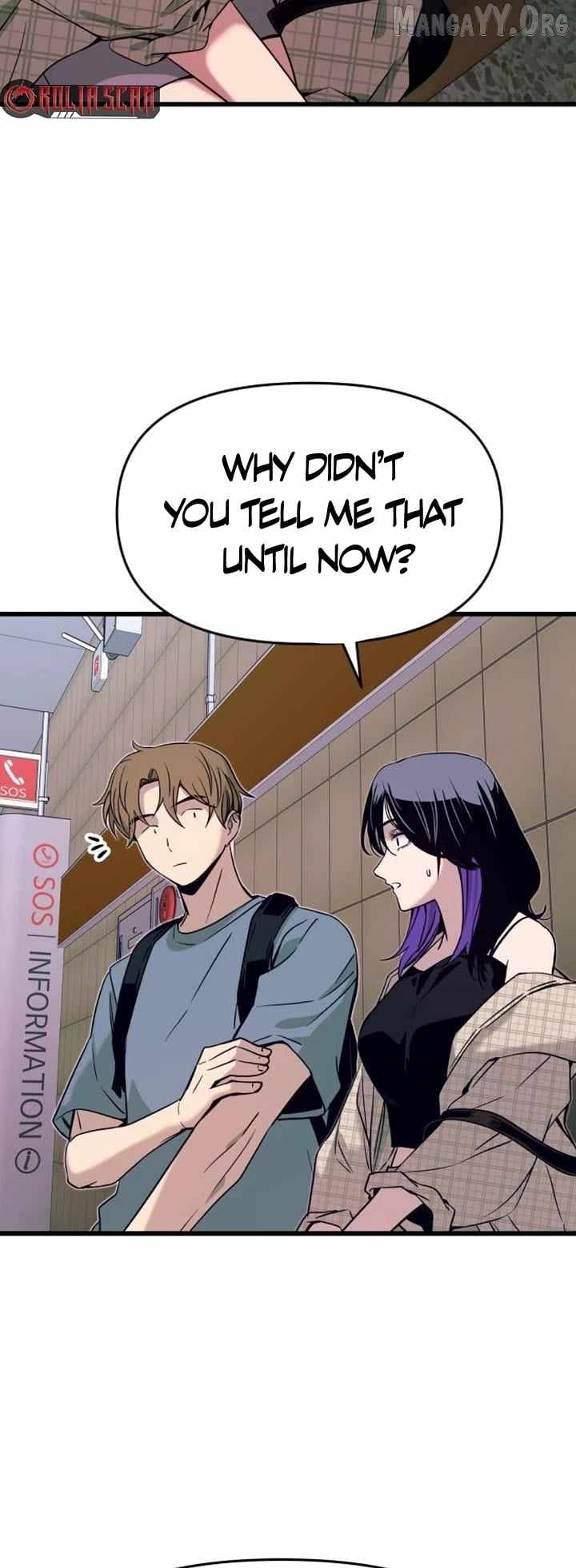 My Bias Gets On The Last Train — Chapter 56 — page 44
