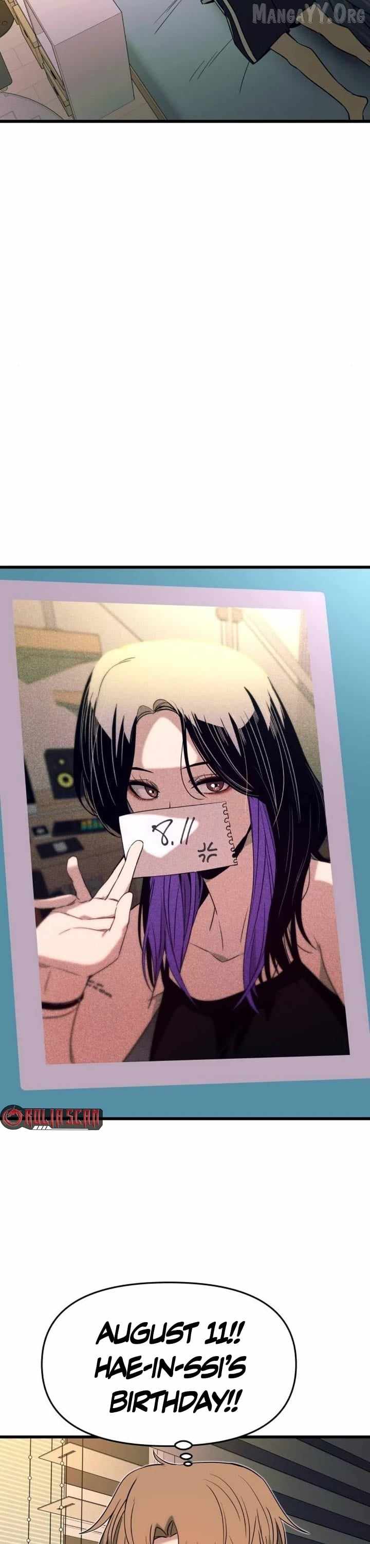 My Bias Gets On The Last Train — Chapter 56 — page 62