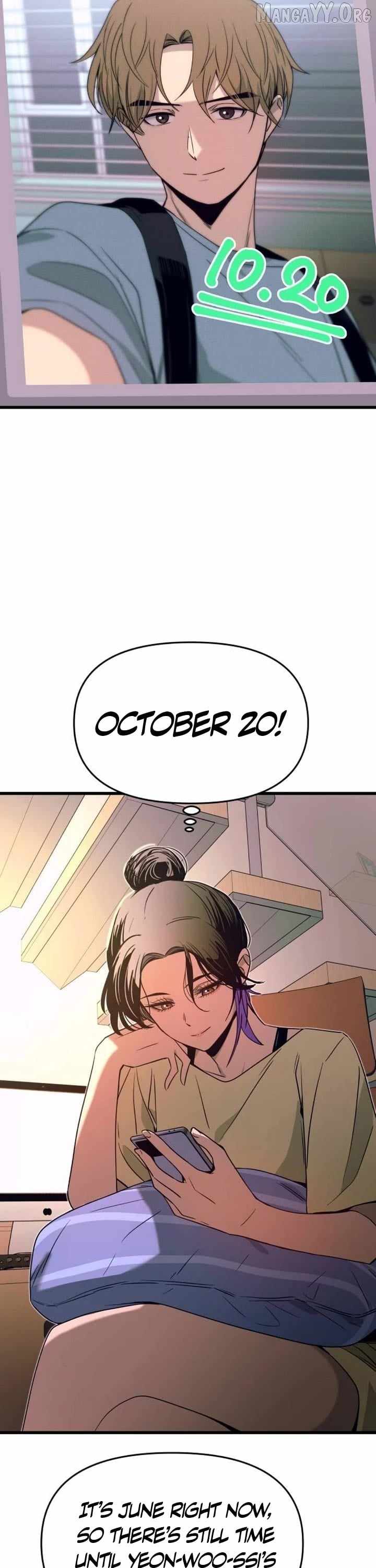 My Bias Gets On The Last Train — Chapter 56 — page 69