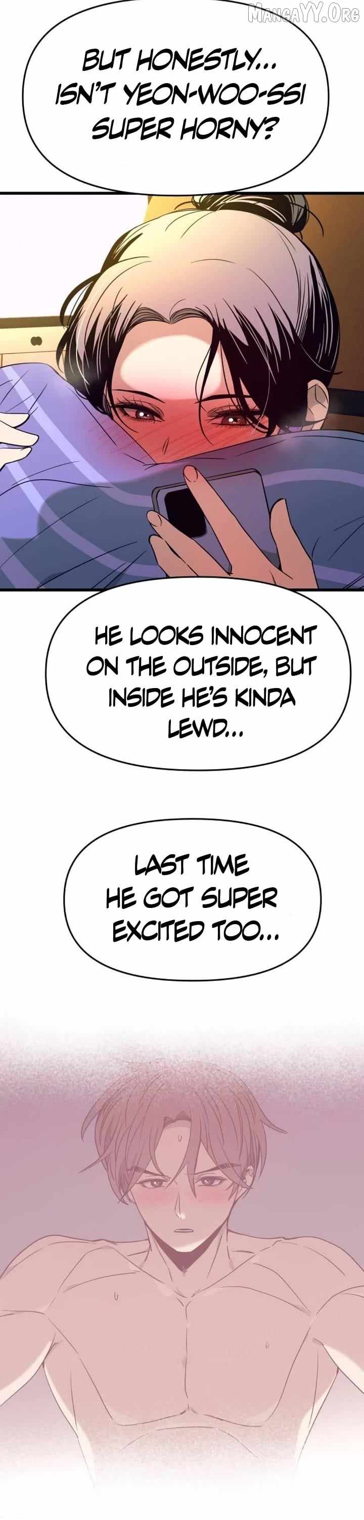My Bias Gets On The Last Train — Chapter 56 — page 73