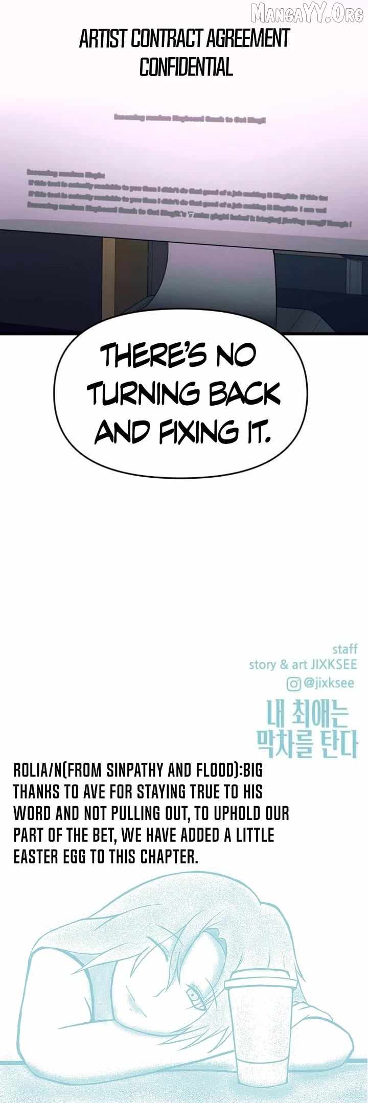 My Bias Gets On The Last Train — Chapter 56 — page 83