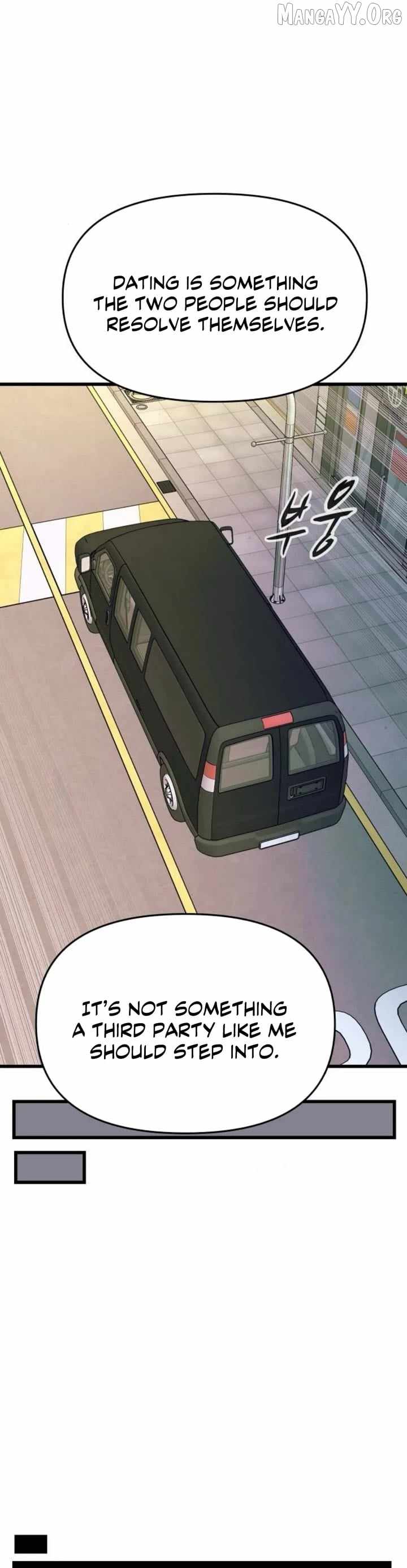 My Bias Gets On The Last Train — Chapter 62 — page 32