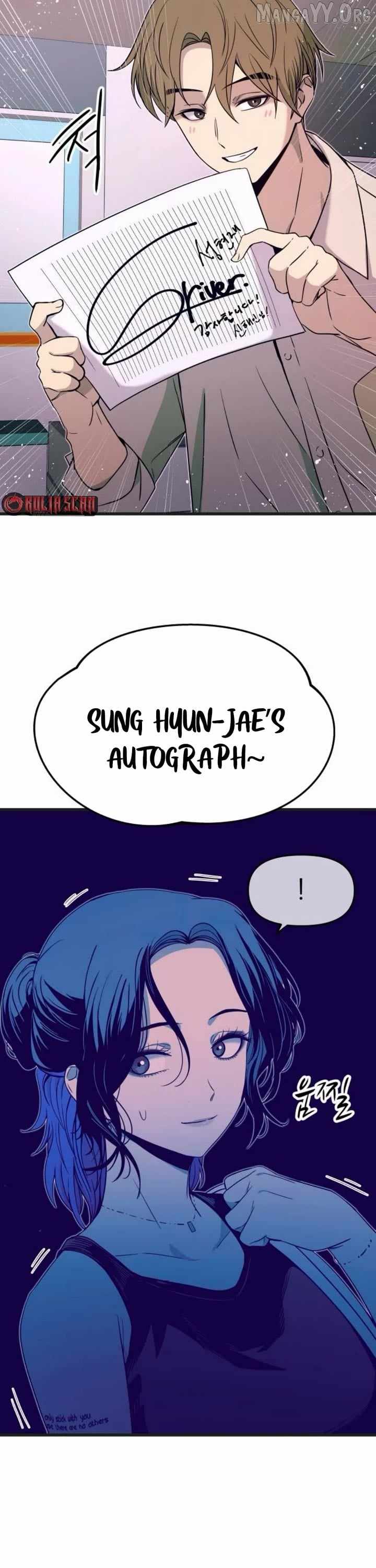 My Bias Gets On The Last Train — Chapter 62 — page 47