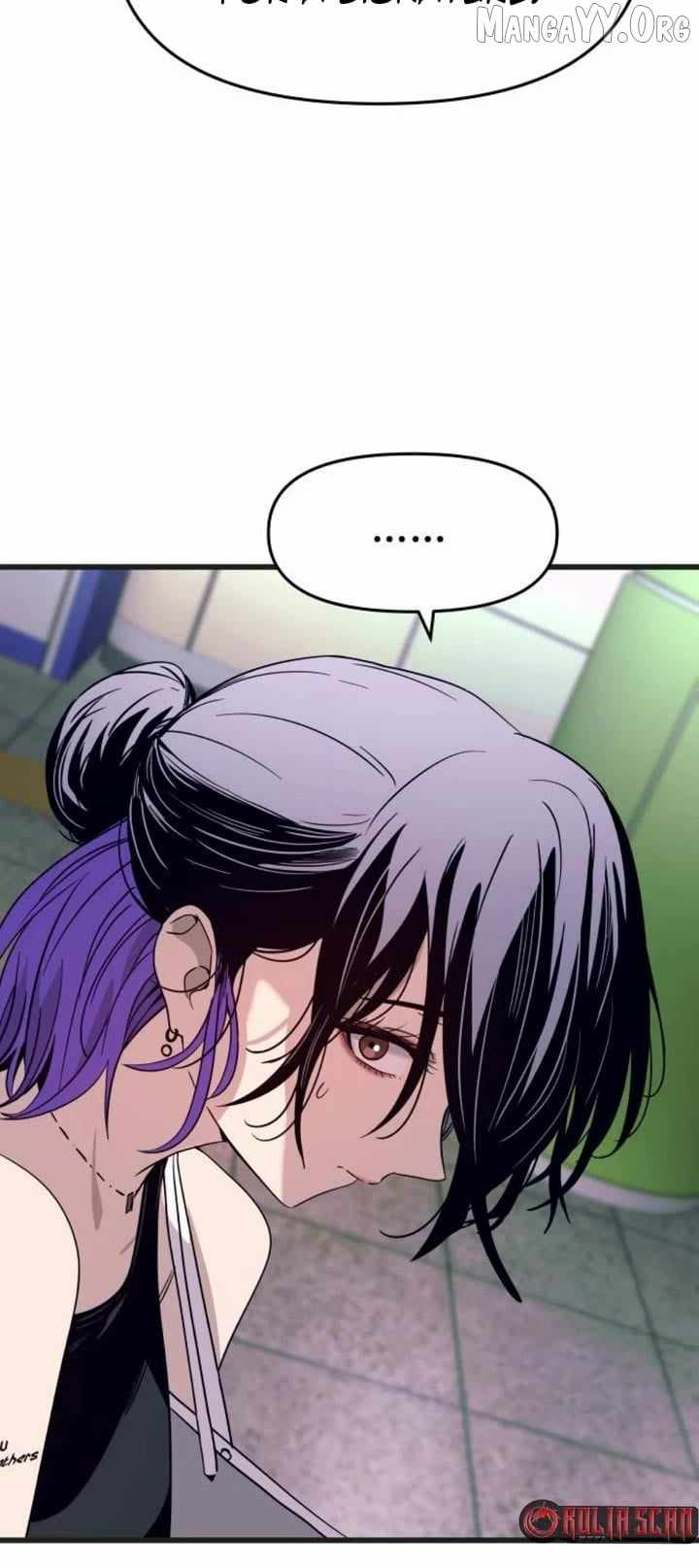 My Bias Gets On The Last Train — Chapter 62 — page 49