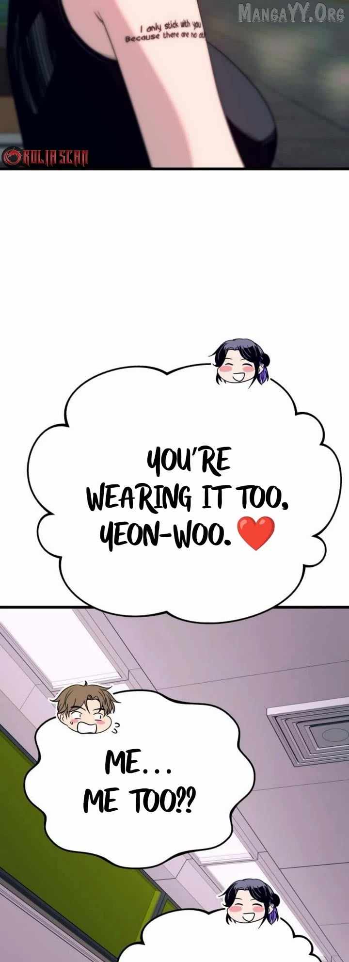 My Bias Gets On The Last Train — Chapter 62 — page 71