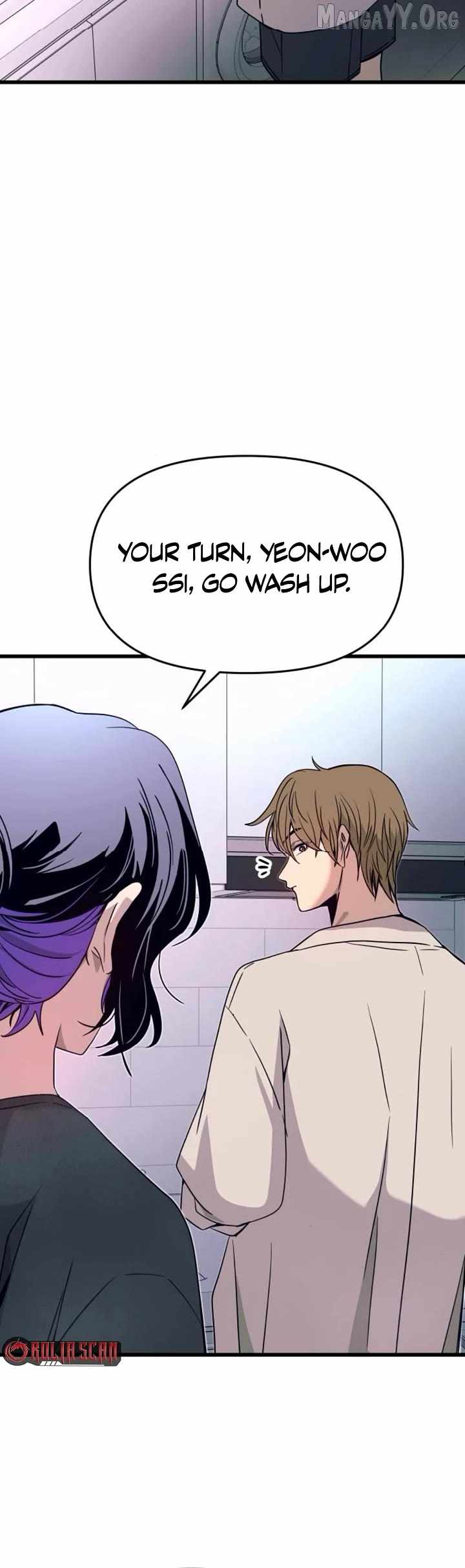 My Bias Gets On The Last Train — Chapter 63 — page 13