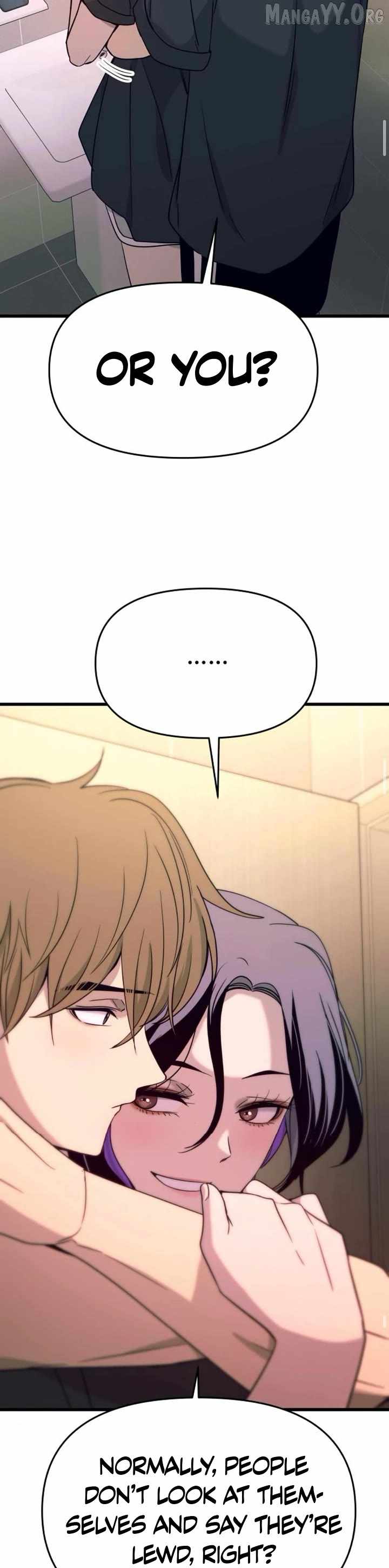 My Bias Gets On The Last Train — Chapter 63 — page 43